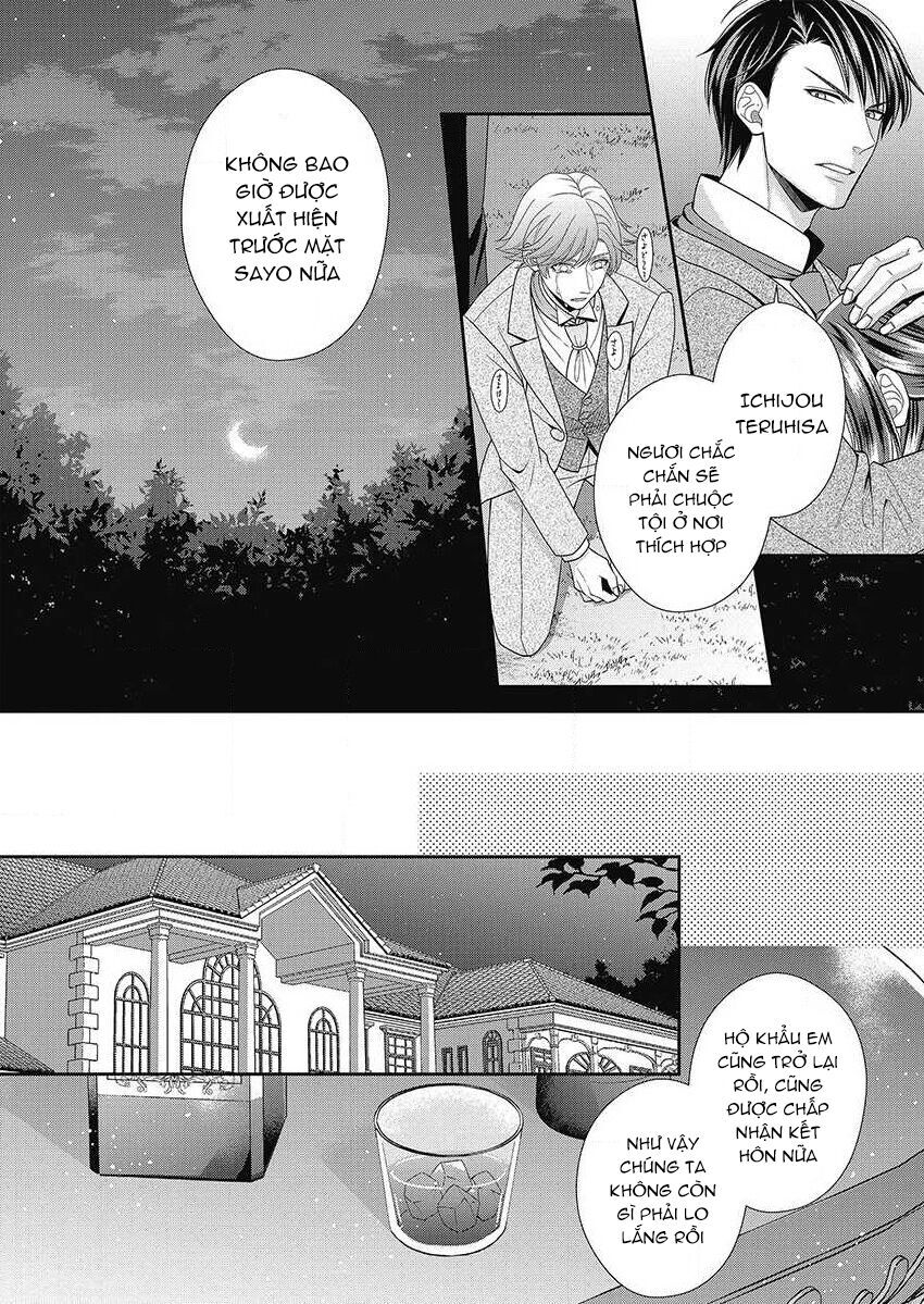 Quý Ông Hay Quái Vật Chapter 12 - 15