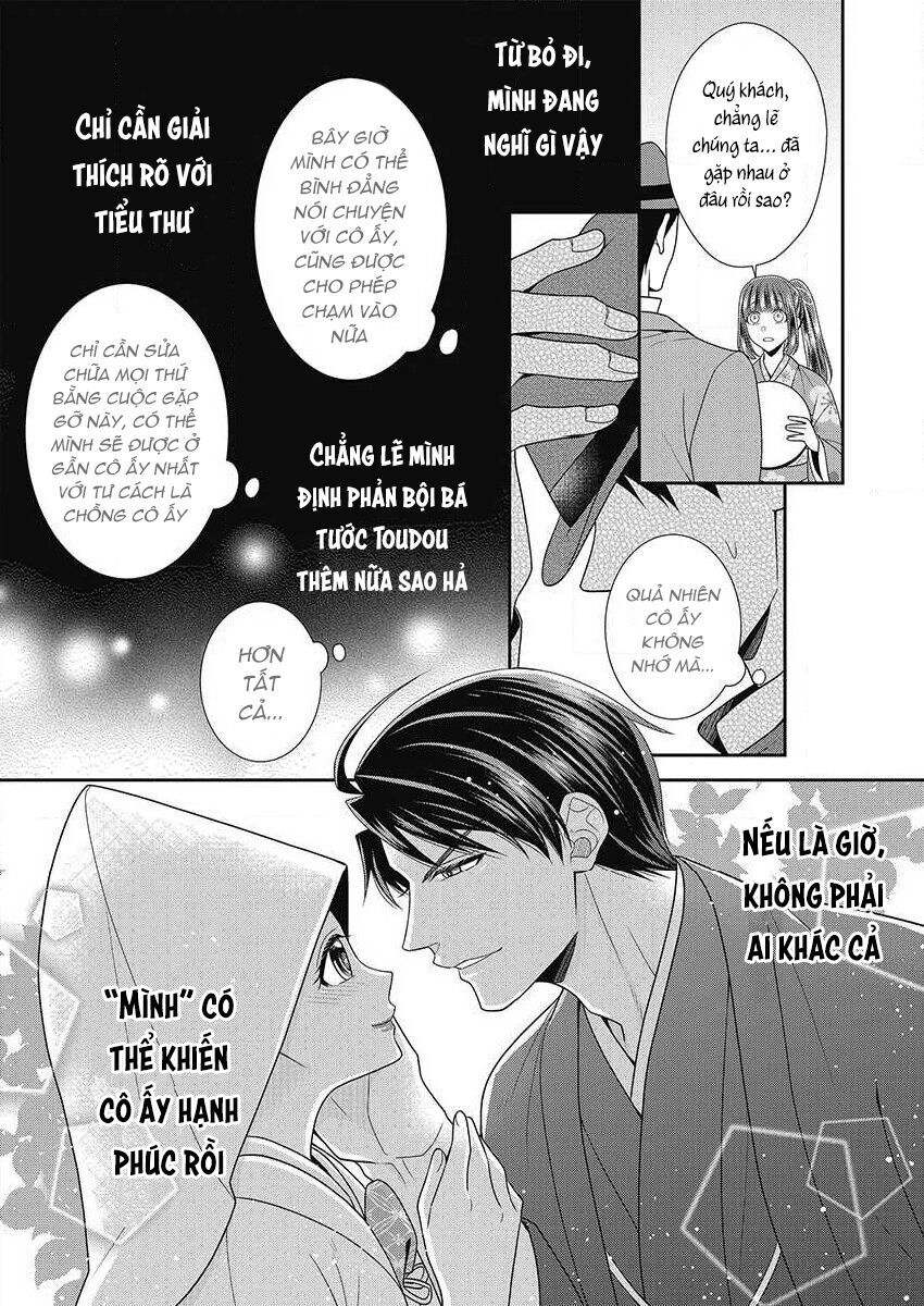 Quý Ông Hay Quái Vật Chapter 12 - 30