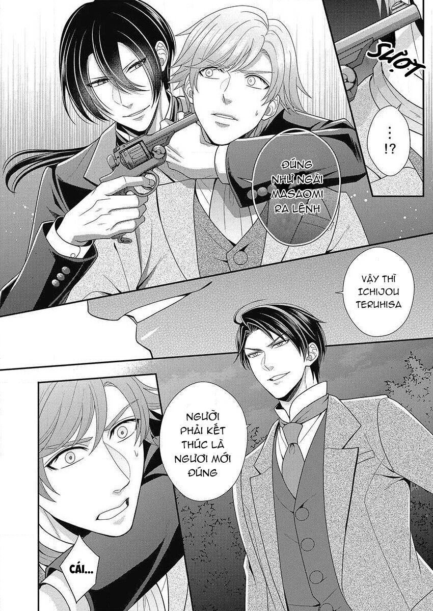 Quý Ông Hay Quái Vật Chapter 12 - 5