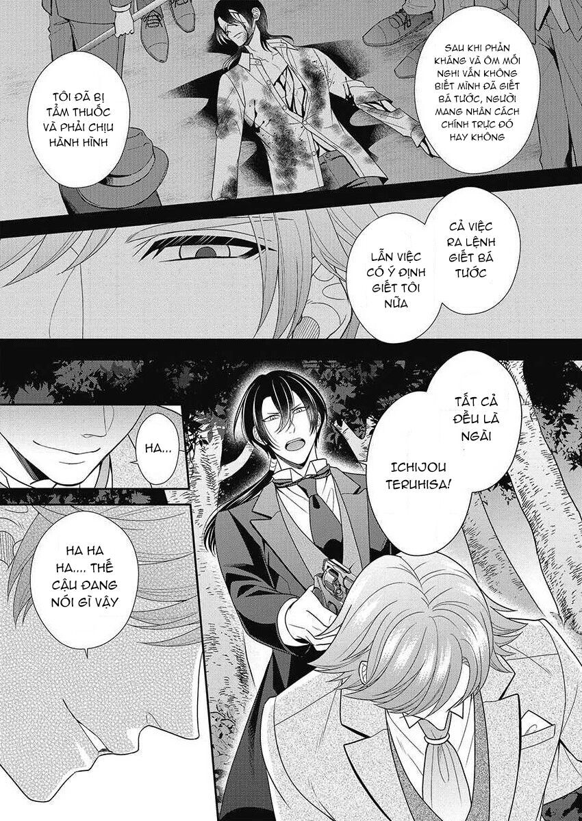 Quý Ông Hay Quái Vật Chapter 12 - 10