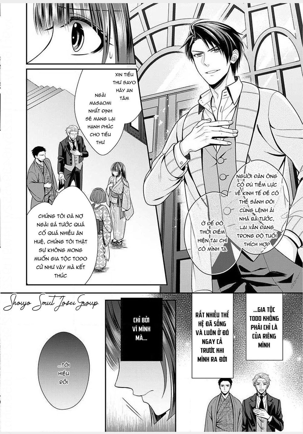 Quý Ông Hay Quái Vật Chapter 2 - 11