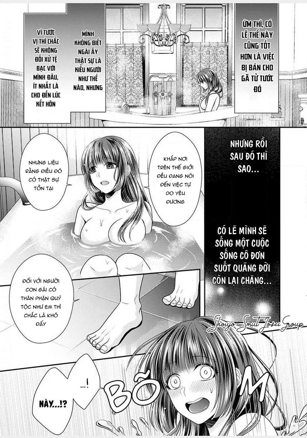 Quý Ông Hay Quái Vật Chapter 2 - 12