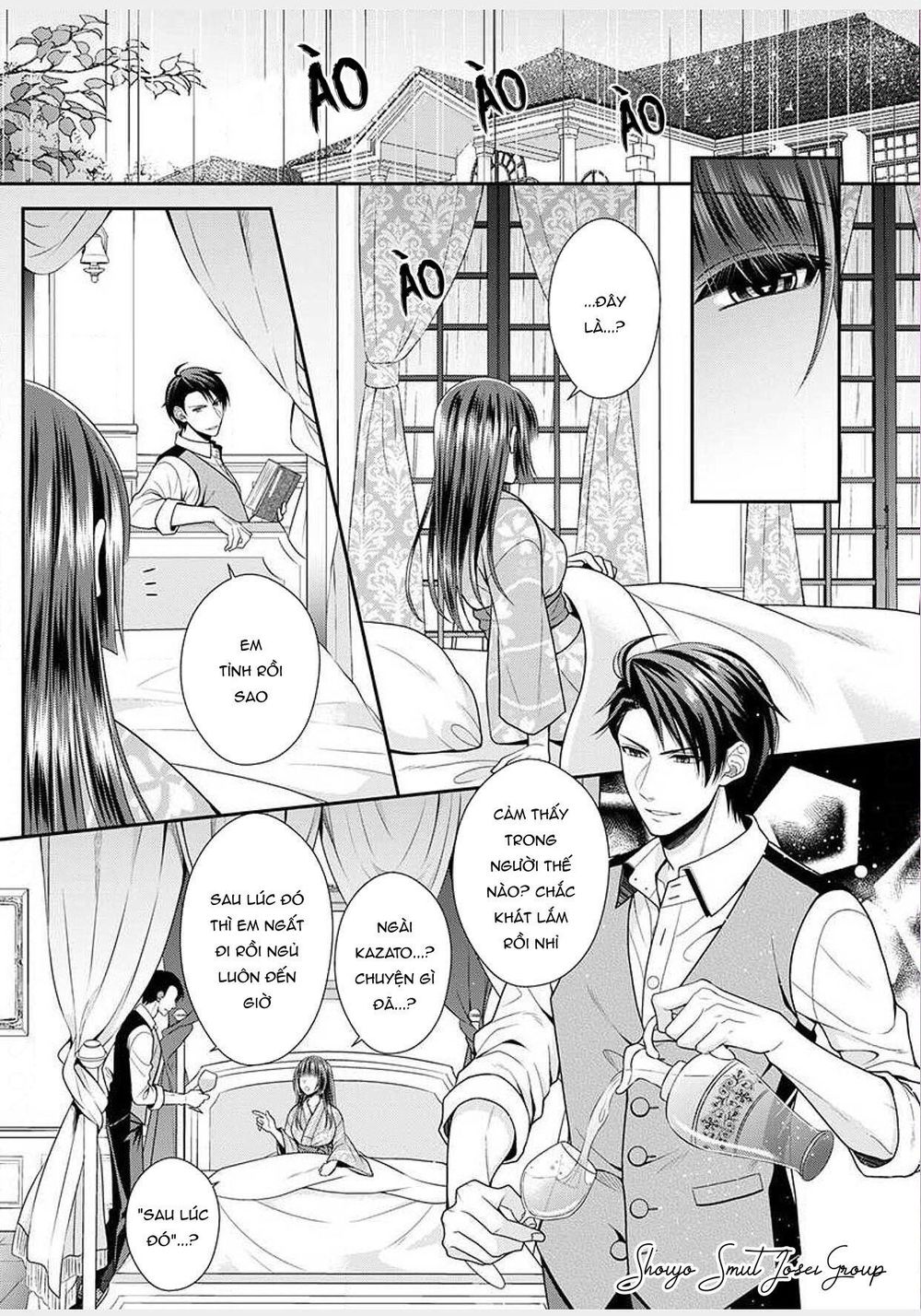 Quý Ông Hay Quái Vật Chapter 2 - 4