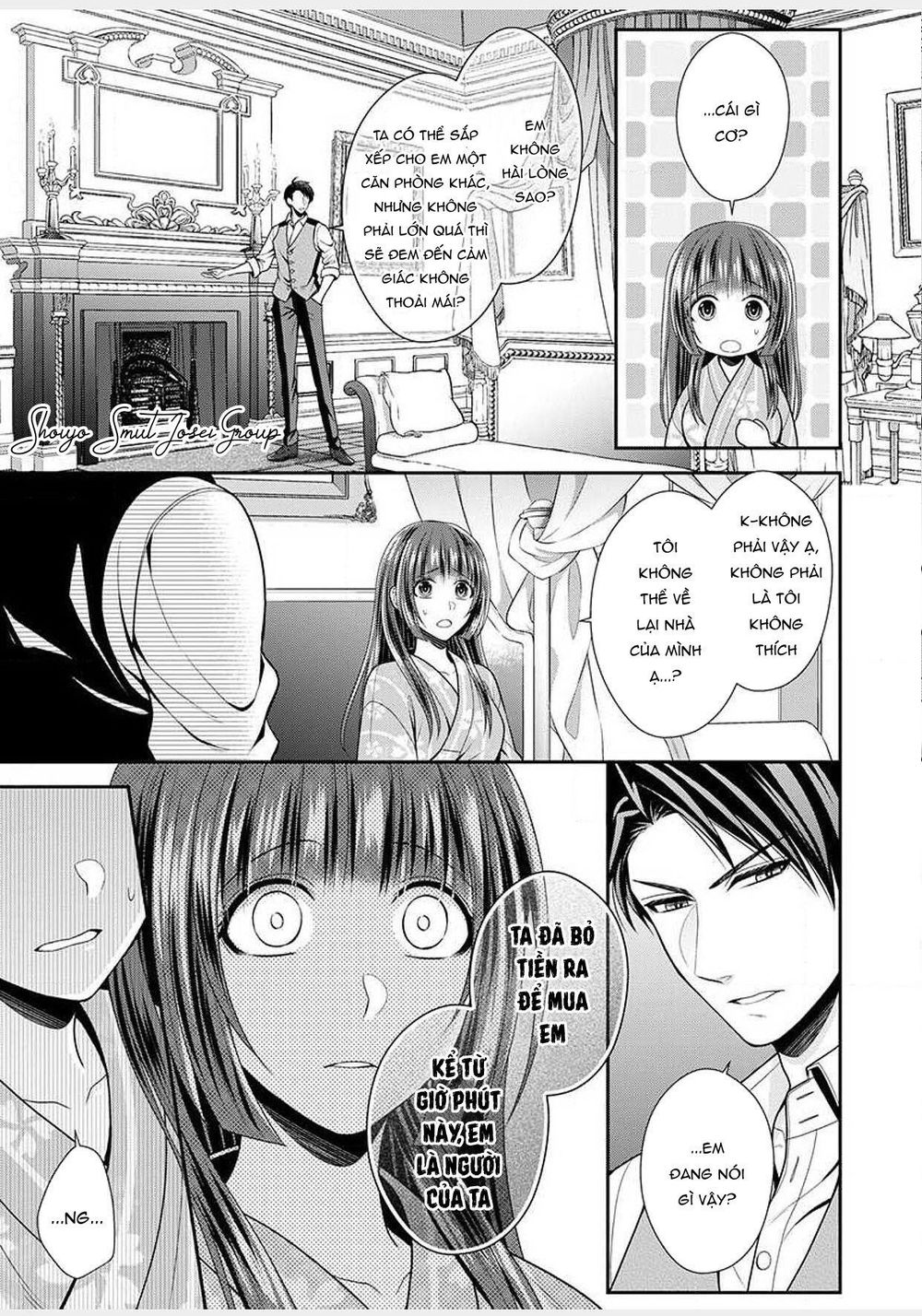 Quý Ông Hay Quái Vật Chapter 2 - 5