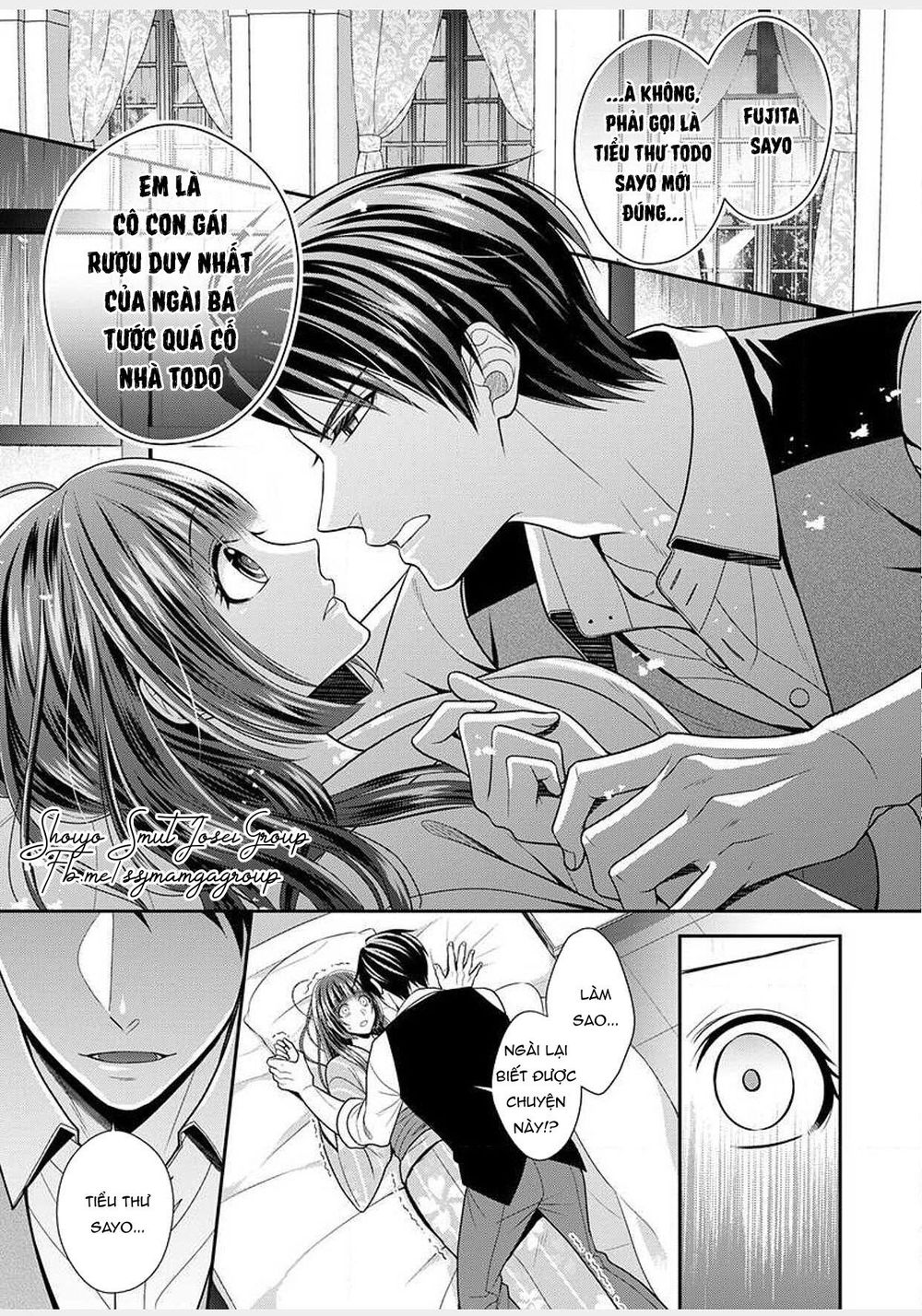 Quý Ông Hay Quái Vật Chapter 2 - 6