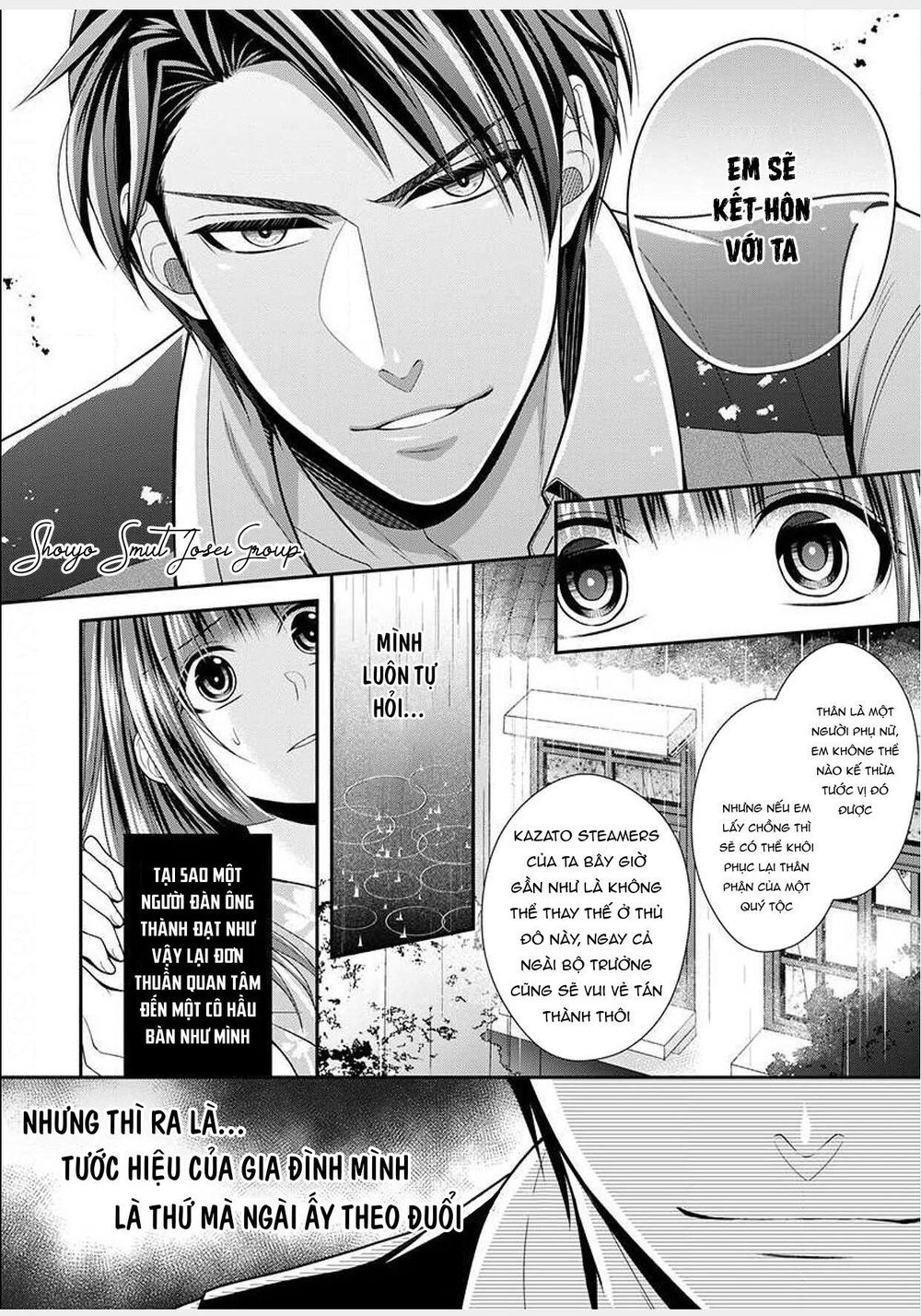 Quý Ông Hay Quái Vật Chapter 2 - 7