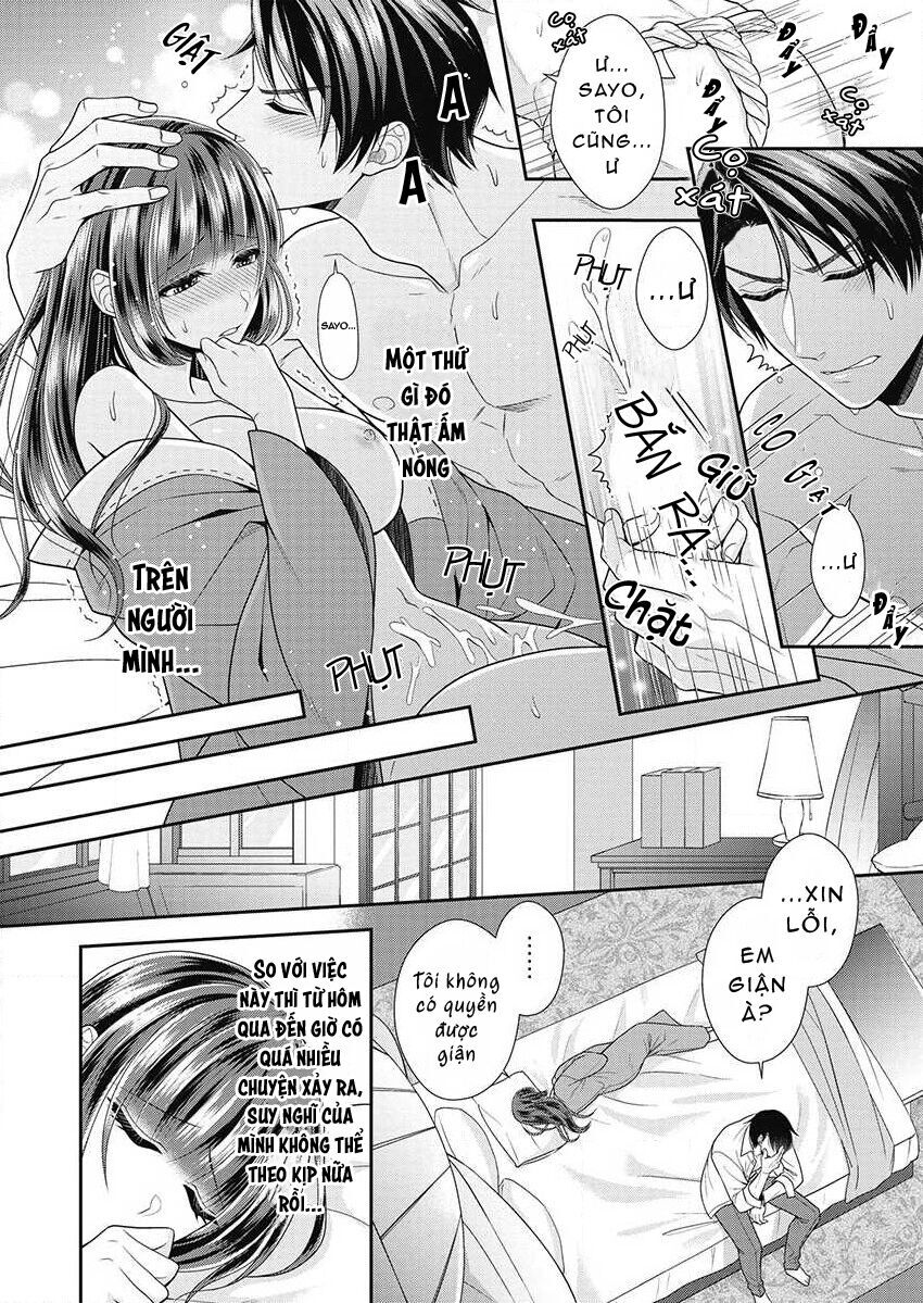 Quý Ông Hay Quái Vật Chapter 3 - 11