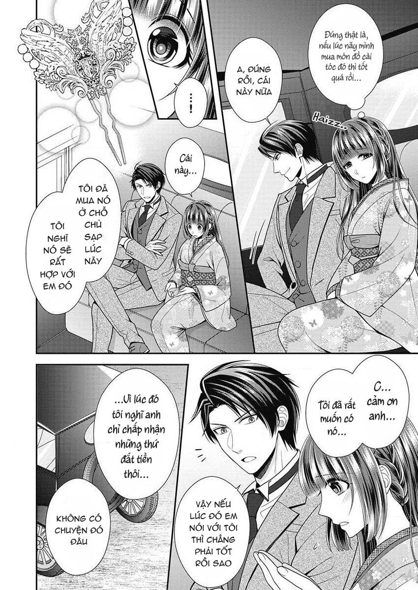 Quý Ông Hay Quái Vật Chapter 3 - 17