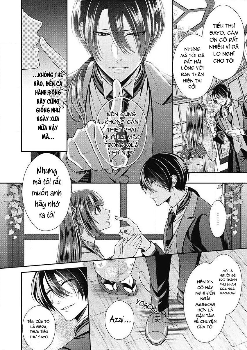 Quý Ông Hay Quái Vật Chapter 4 - 11