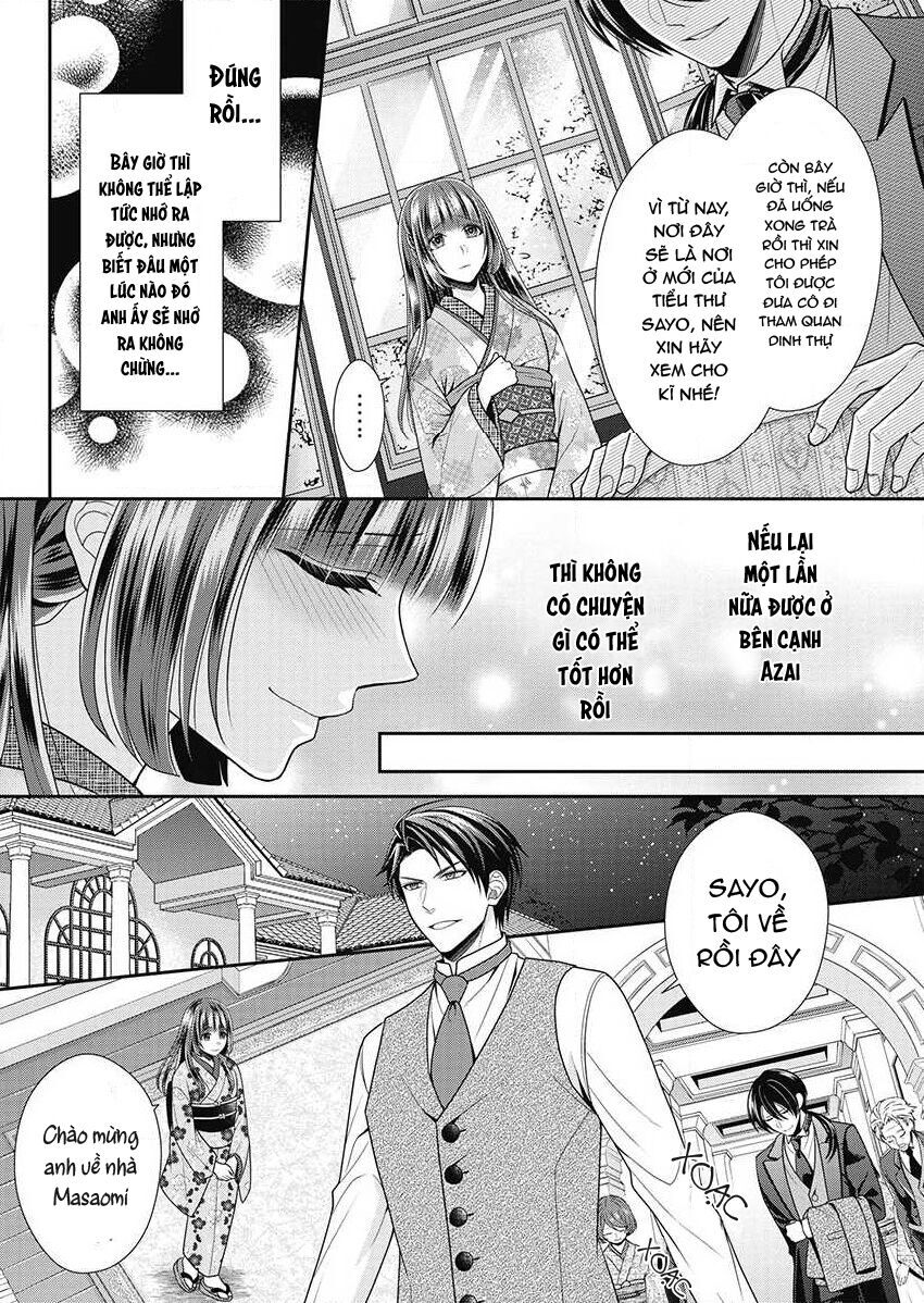 Quý Ông Hay Quái Vật Chapter 4 - 12