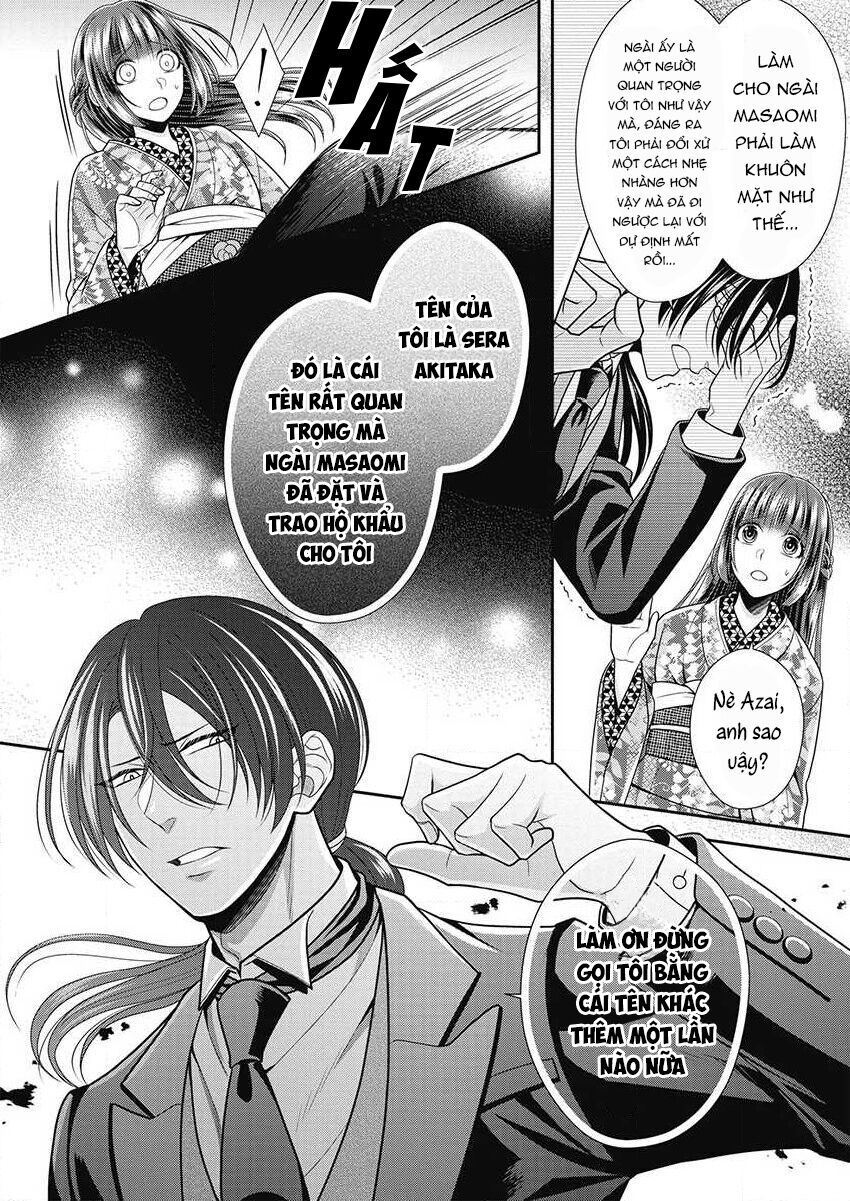 Quý Ông Hay Quái Vật Chapter 4 - 27