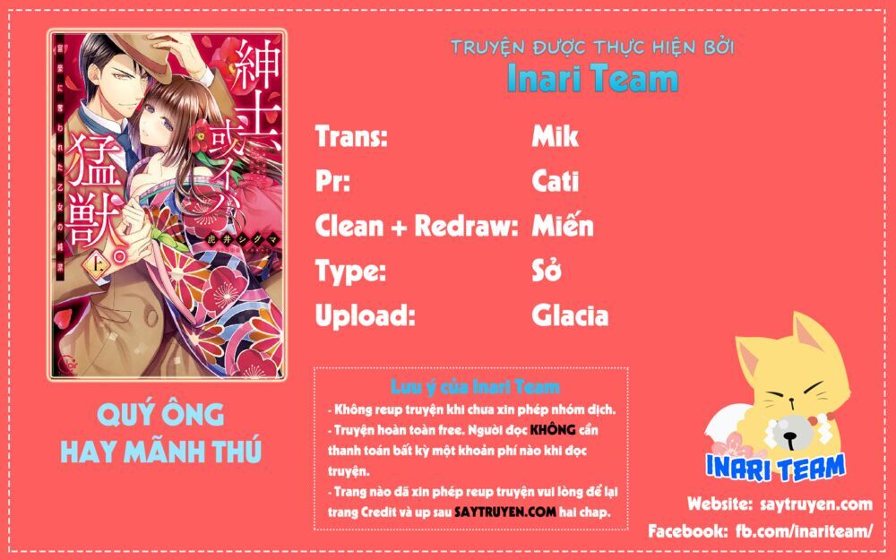 Quý Ông Hay Quái Vật Chapter 5 - 1