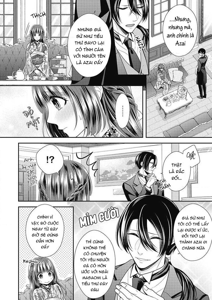 Quý Ông Hay Quái Vật Chapter 5 - 5