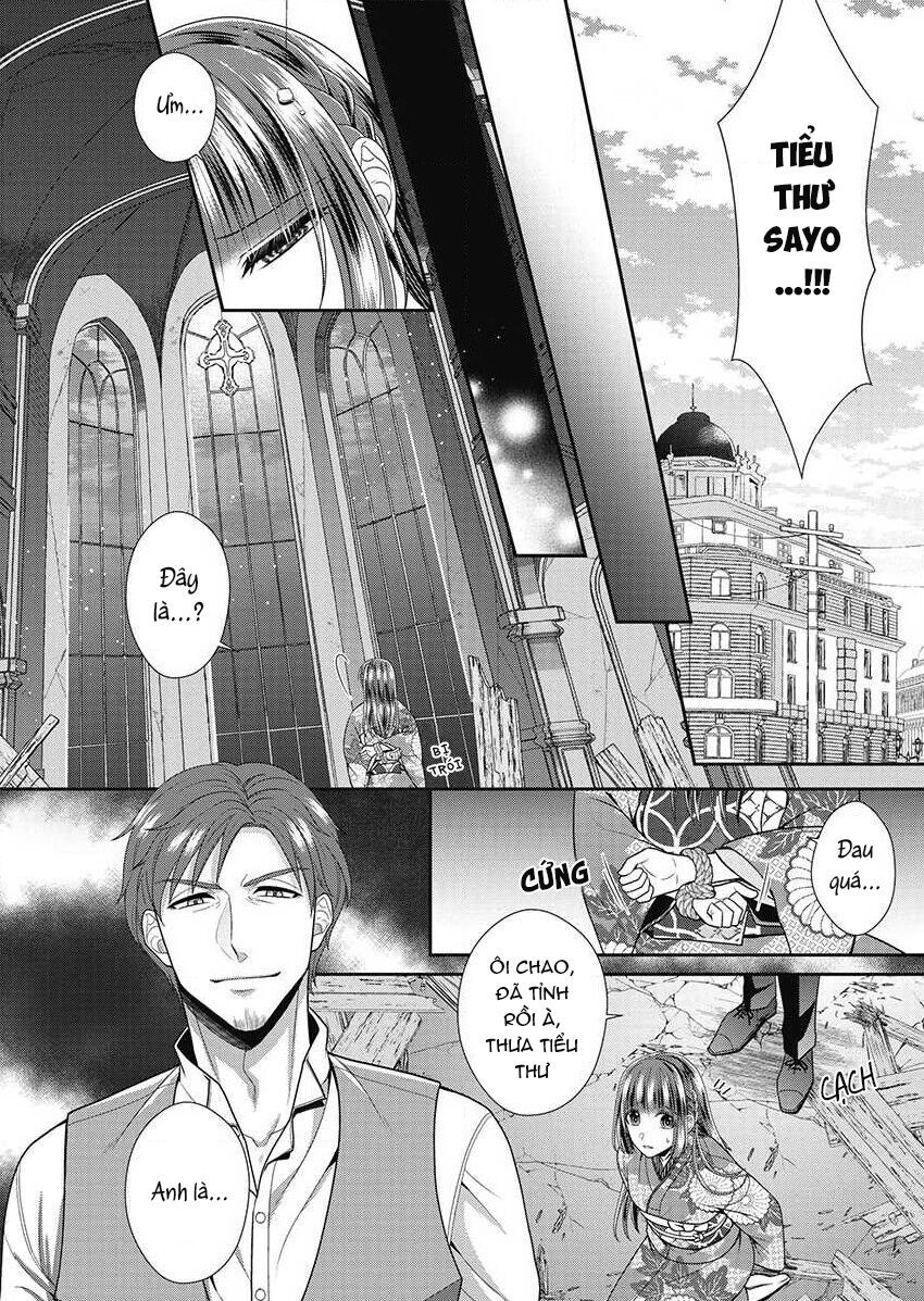 Quý Ông Hay Quái Vật Chapter 6 - 21