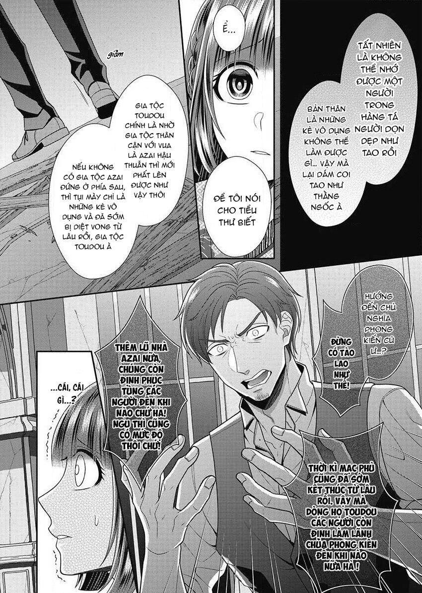 Quý Ông Hay Quái Vật Chapter 6 - 23