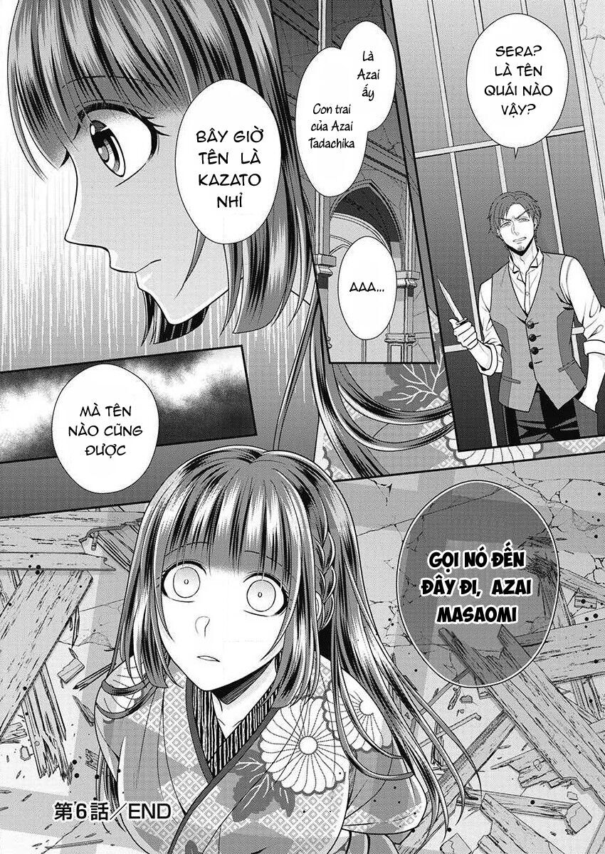 Quý Ông Hay Quái Vật Chapter 6 - 25