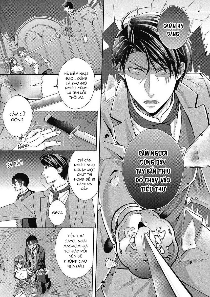 Quý Ông Hay Quái Vật Chapter 7 - 14