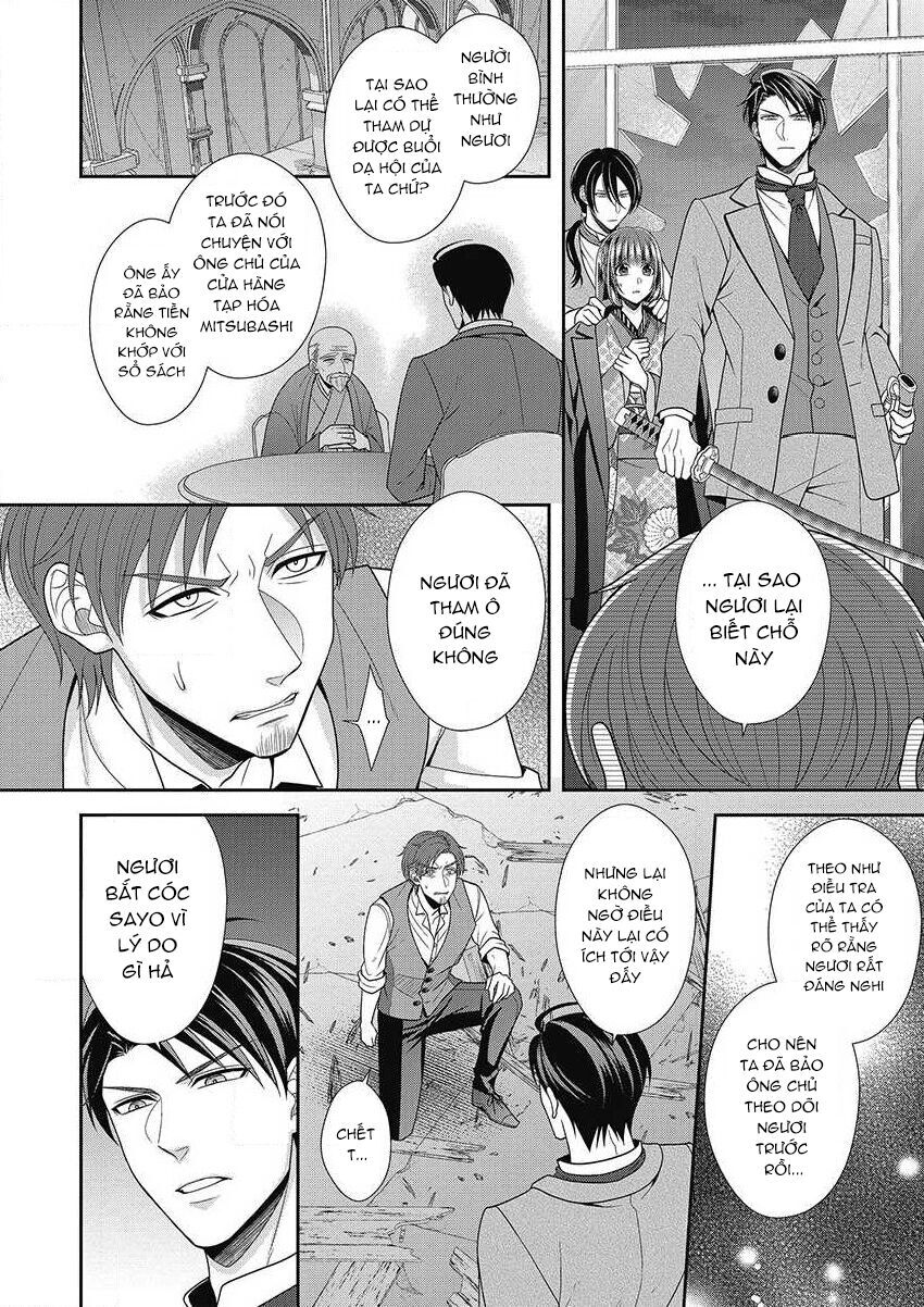 Quý Ông Hay Quái Vật Chapter 7 - 15