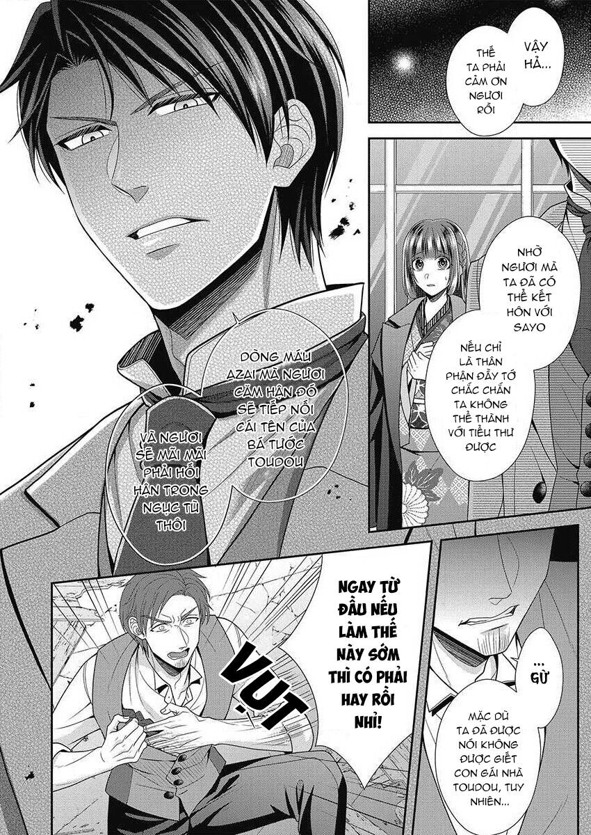 Quý Ông Hay Quái Vật Chapter 7 - 17