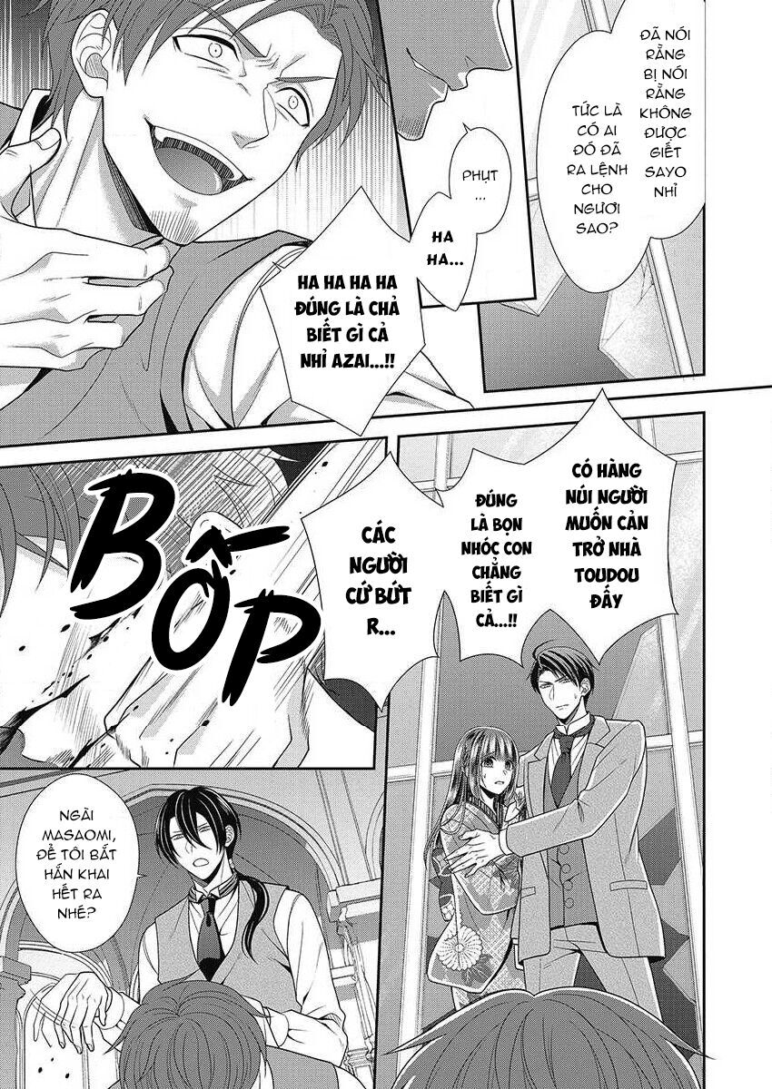 Quý Ông Hay Quái Vật Chapter 7 - 20