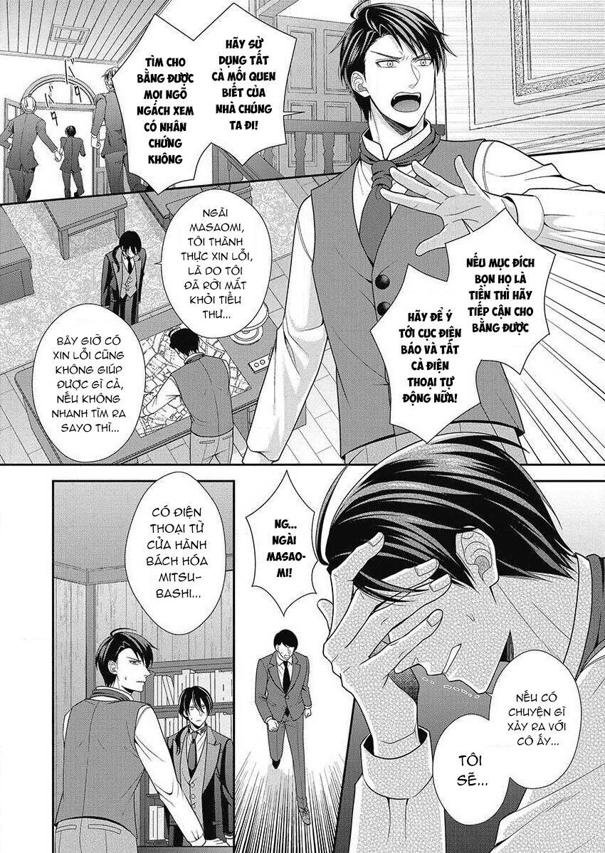 Quý Ông Hay Quái Vật Chapter 7 - 7