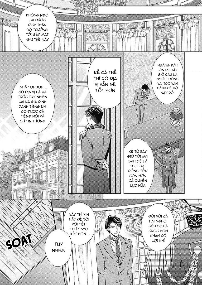 Quý Ông Hay Quái Vật Chapter 8 - 24