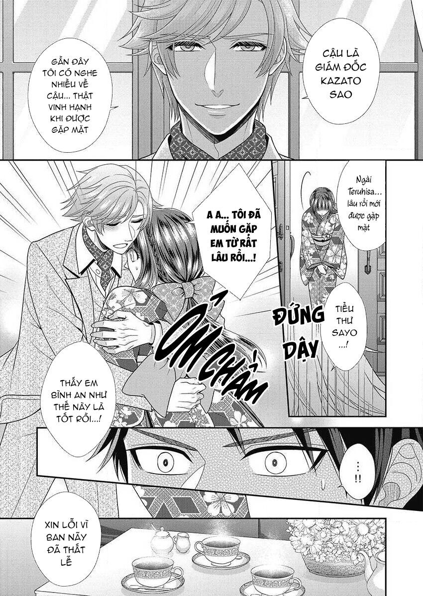 Quý Ông Hay Quái Vật Chapter 9 - 22