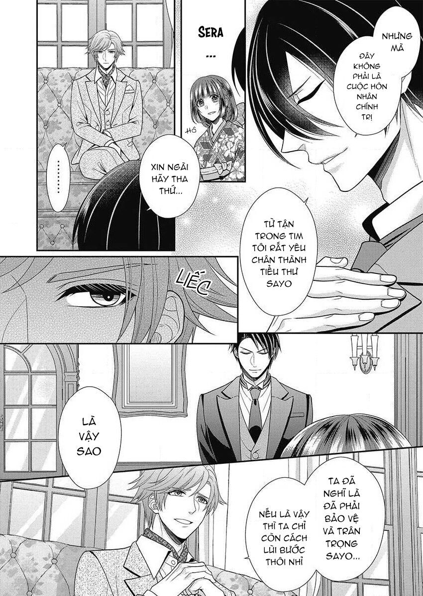 Quý Ông Hay Quái Vật Chapter 9 - 25