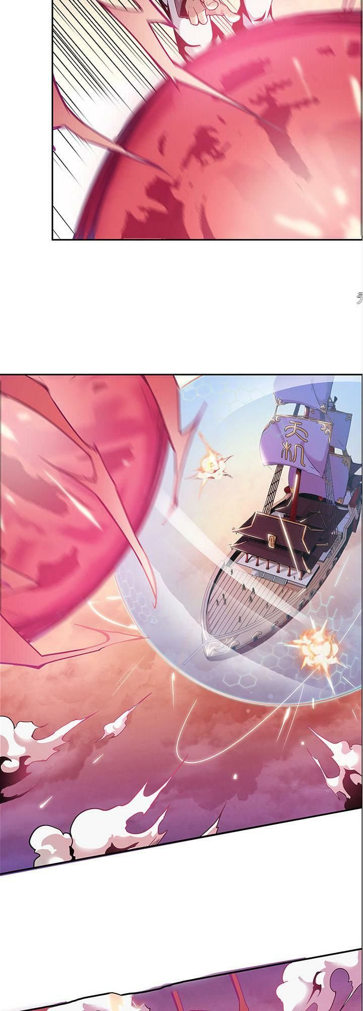 Bất Tử Thần Vương Tu Liên Tục Chapter 1.1 - 10