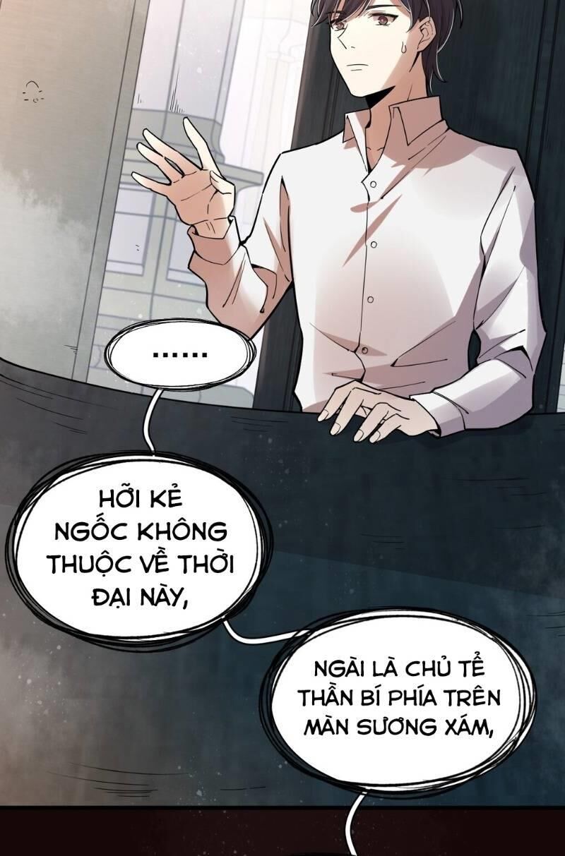 Quỷ Bí Chi Chủ Chapter 45 - 15