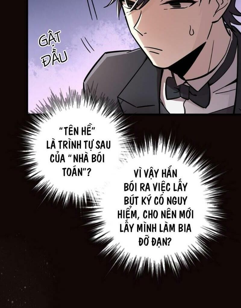 Quỷ Bí Chi Chủ Chapter 49 - 14