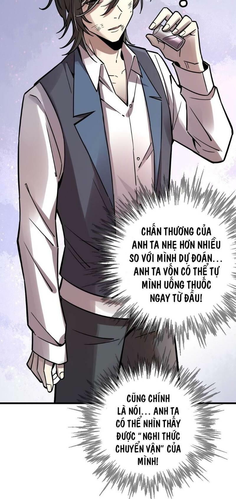 Quỷ Bí Chi Chủ Chapter 49 - 34