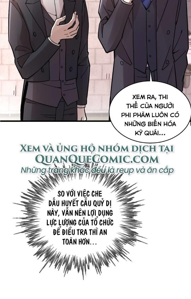 Quỷ Bí Chi Chủ Chapter 51 - 10