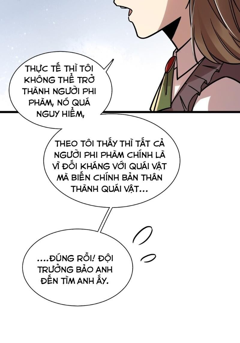 Quỷ Bí Chi Chủ Chapter 59 - 6
