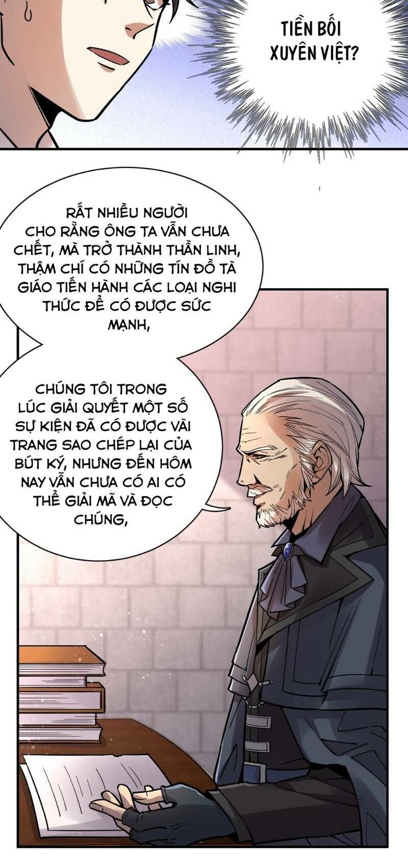 Quỷ Bí Chi Chủ Chapter 25 - 12