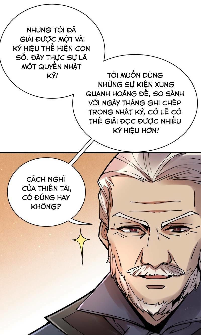 Quỷ Bí Chi Chủ Chapter 25 - 13