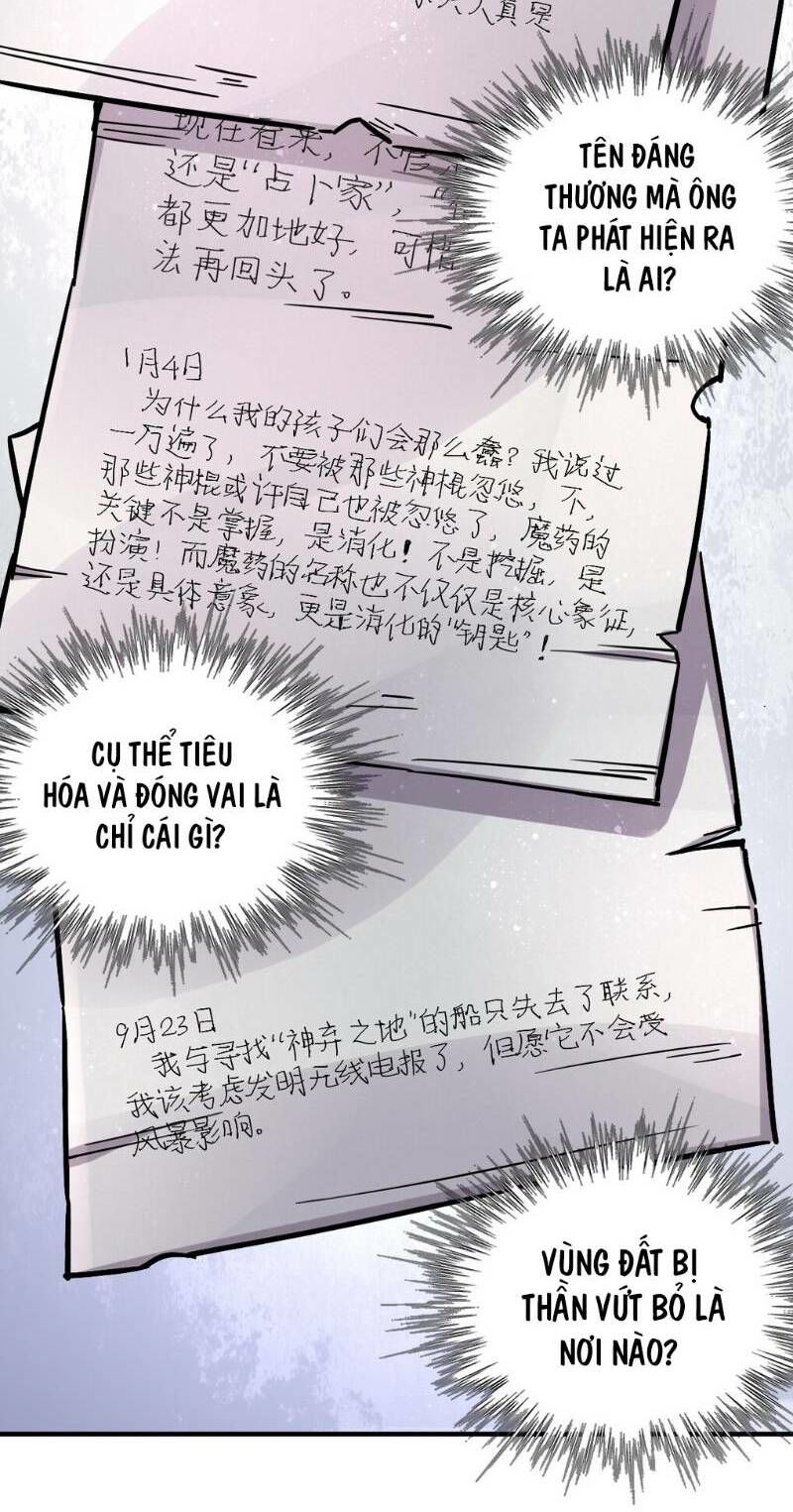 Quỷ Bí Chi Chủ Chapter 25 - 16