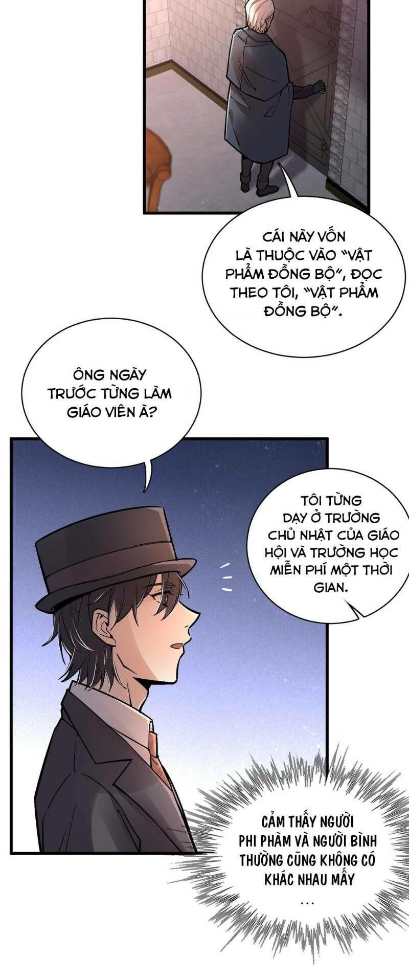 Quỷ Bí Chi Chủ Chapter 25 - 22