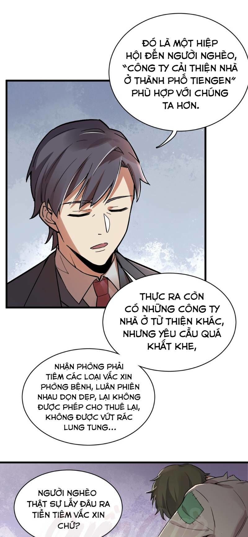 Quỷ Bí Chi Chủ Chapter 30 - 13
