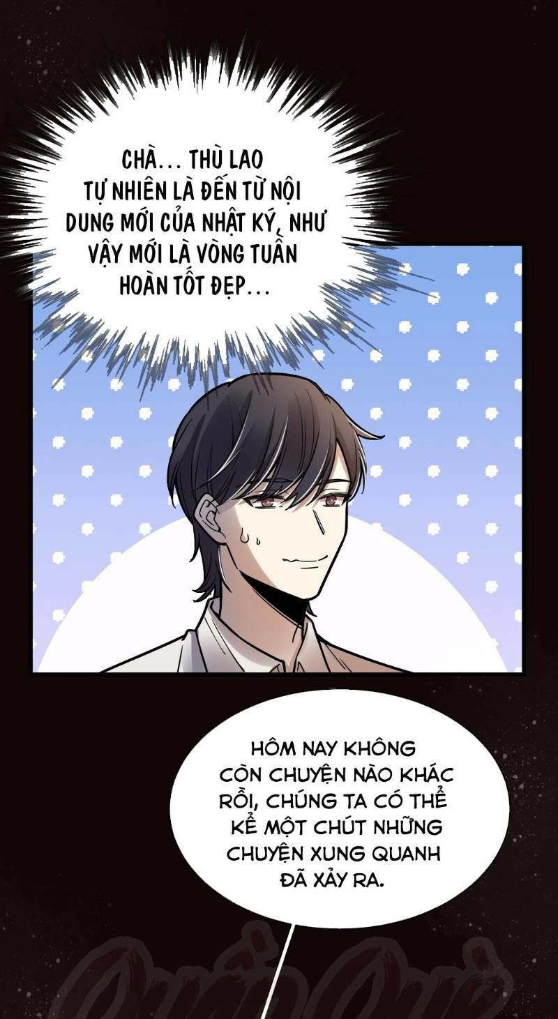 Quỷ Bí Chi Chủ Chapter 33 - 24