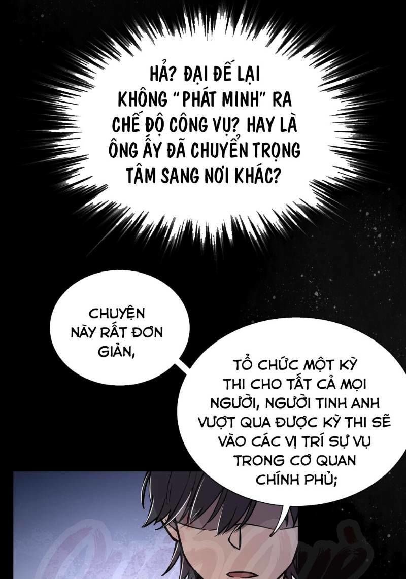 Quỷ Bí Chi Chủ Chapter 33 - 30