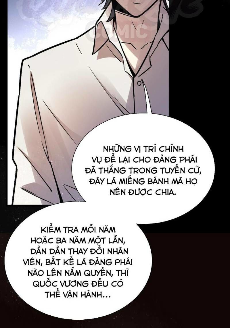 Quỷ Bí Chi Chủ Chapter 33 - 31