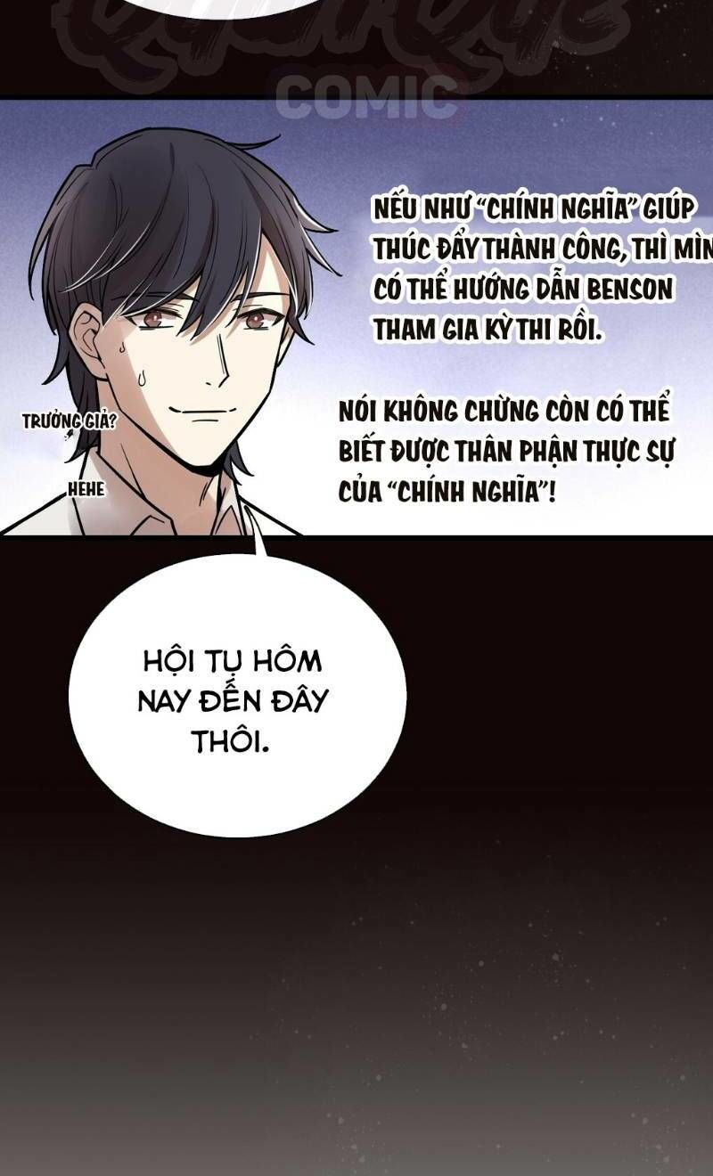Quỷ Bí Chi Chủ Chapter 33 - 33