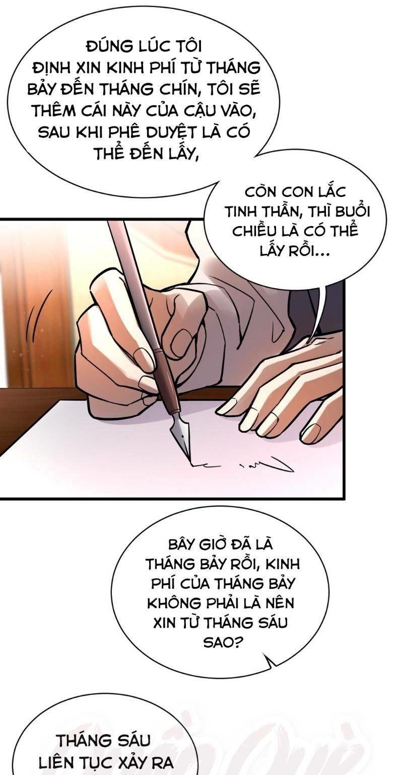 Quỷ Bí Chi Chủ Chapter 36 - 17