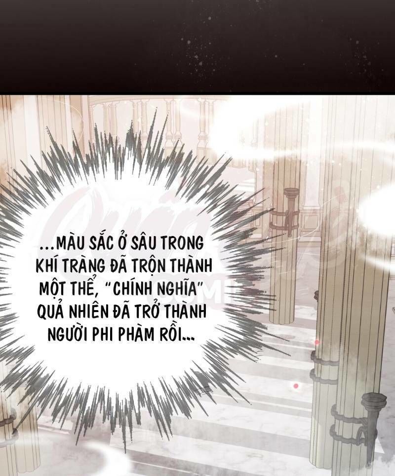 Quỷ Bí Chi Chủ Chapter 42 - 56