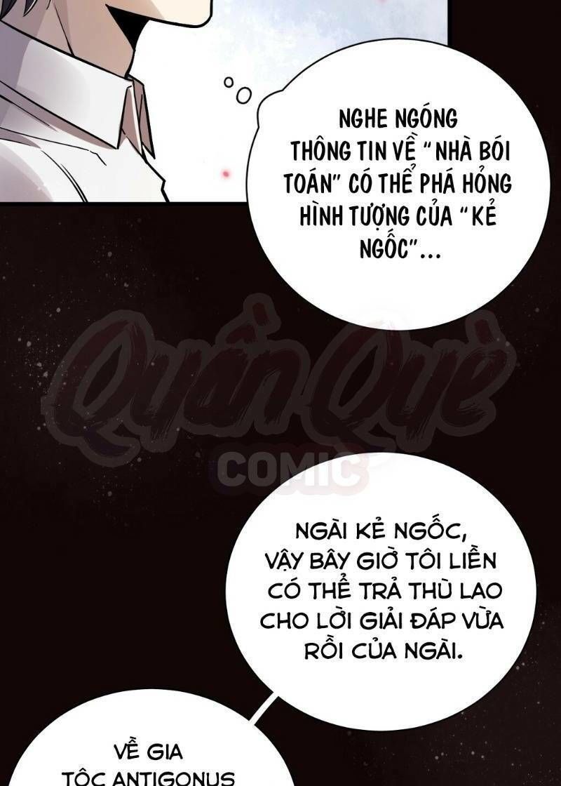 Quỷ Bí Chi Chủ Chapter 43 - 17