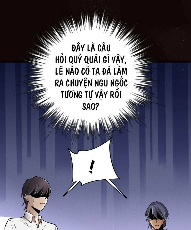 Quỷ Bí Chi Chủ Chapter 43 - 31
