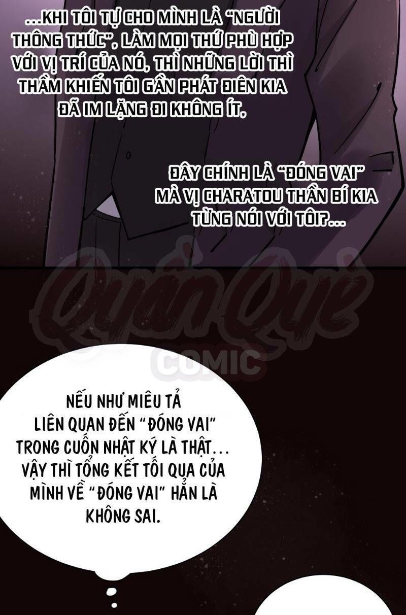 Quỷ Bí Chi Chủ Chapter 43 - 5