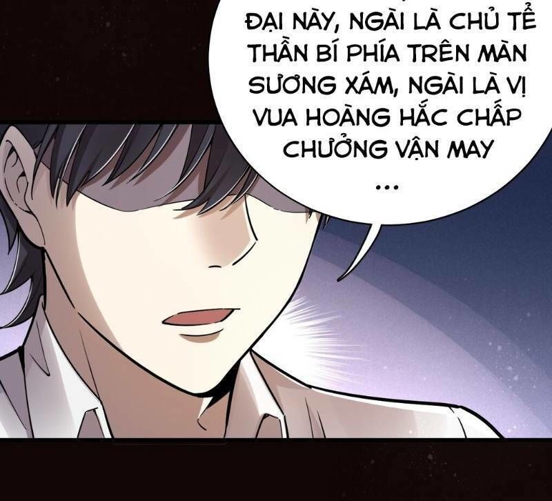 Quỷ Bí Chi Chủ Chapter 43 - 42
