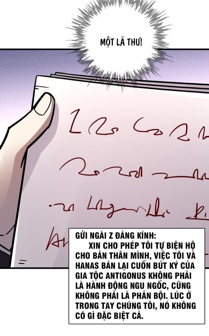 Quỷ Bí Chi Chủ Chapter 64 - 28